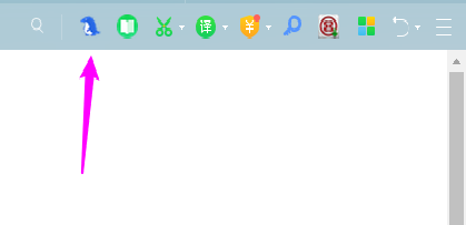 如何使用穿山甲插件怎么下载安装
