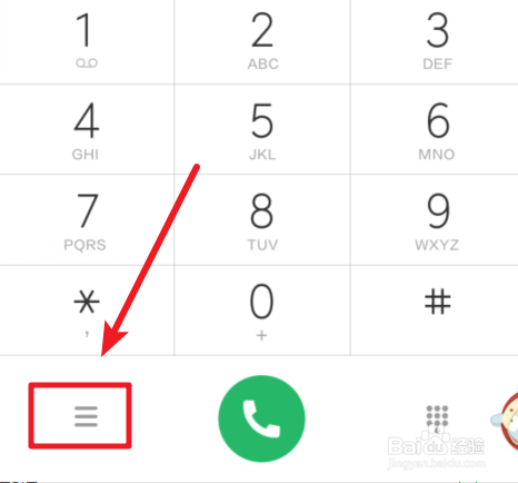 小米手机怎么打开/关闭来电铃声渐响