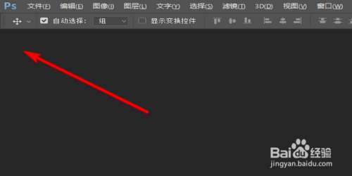 photoshop/ps工具栏不见了怎么办?历史记录哪里