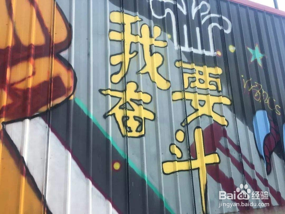 银行和四大会计事务所工作怎么选