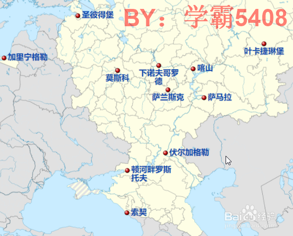 2018俄罗斯世界杯观赛攻略