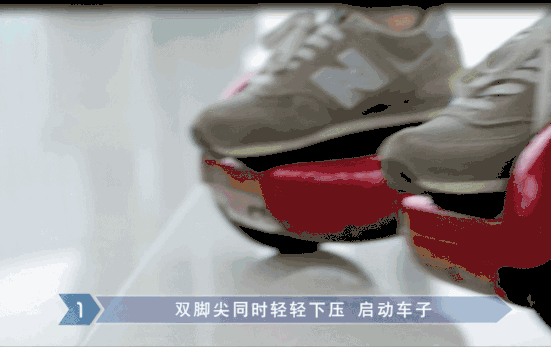 电动平衡车如何驾驶?智能平衡车操作使用教程