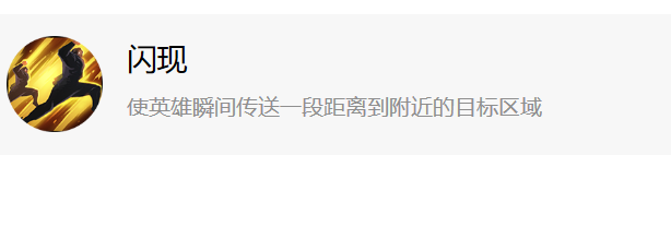 阿蛮在小米超神中应该如何玩