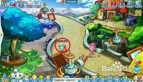 奥拉星中如何抓取数码魔方?