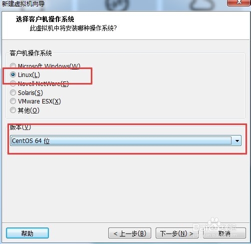 大数据资料 CentOS安装