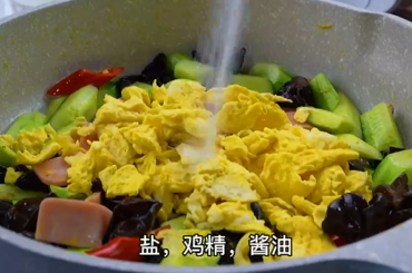 如何做营养家常小炒