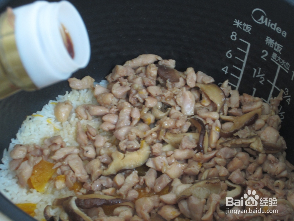 南瓜香菇鸡肉饭