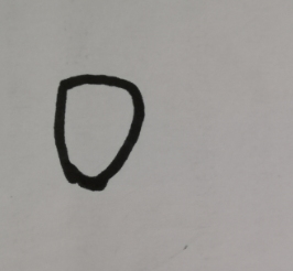 简笔画 小猪的画法