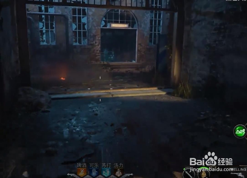 使命召唤15 僵尸血狱 地狱飞斧怎么获得？