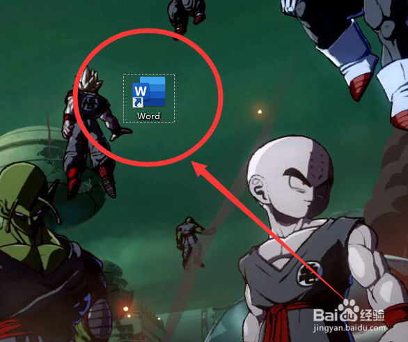 怎么在WORD中设置中文字体格式