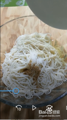 怎么做面条简单