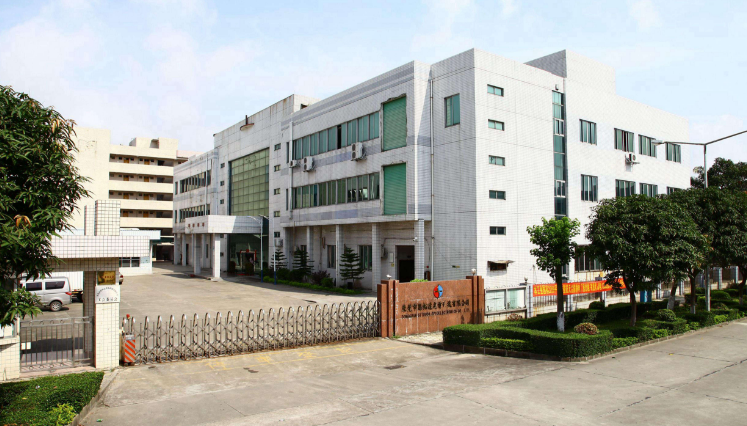 法律规定一般工厂要距离居民住宅多远