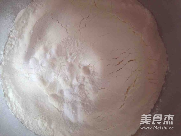 色拉油核桃酥