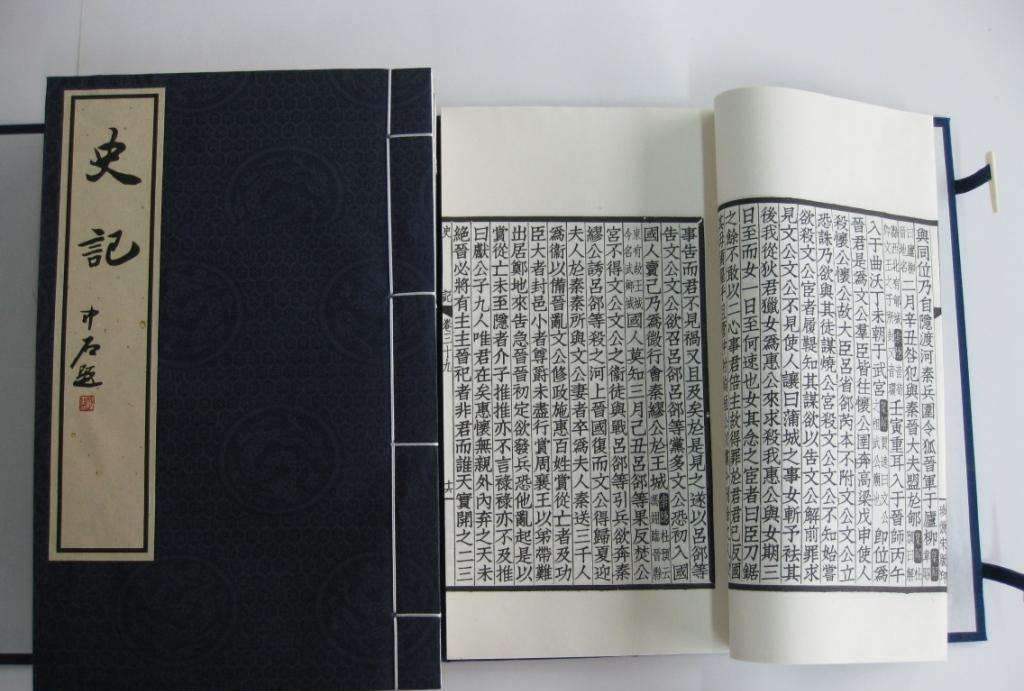 史记由哪几部分构成本纪.列传分别记载了哪些内容