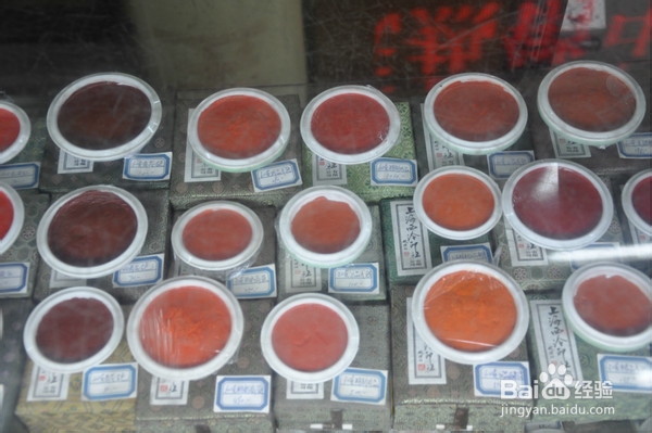 北京旅游攻略：[18]琉璃厂