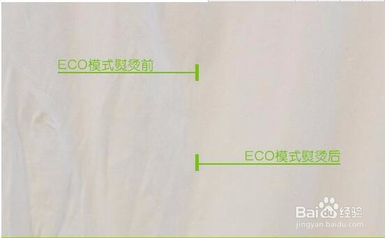 蒸汽熨斗怎么用多重人性化设计评测