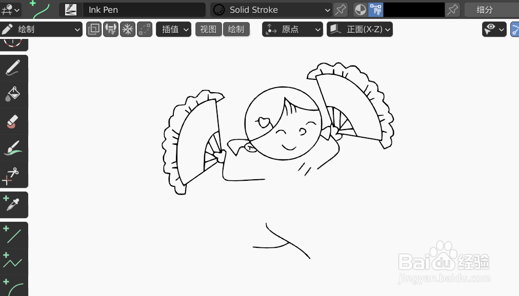 如何使用blender2.9设计女孩跳扇子舞简图模型