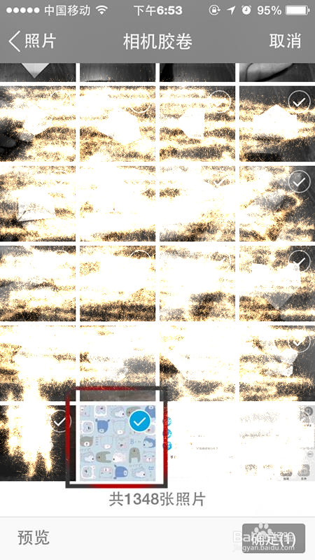 怎么把iPhone的照片传到电脑里