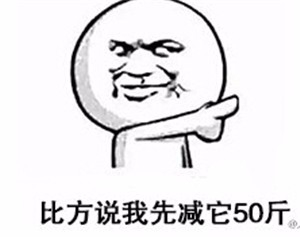 如何安排每天的计划