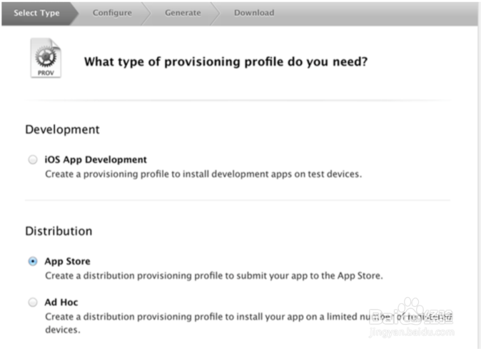 IOS8+Appstore应用上线流程