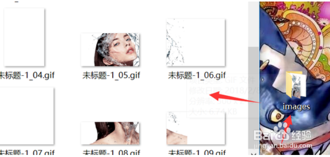 Photoshop怎样创建切片?