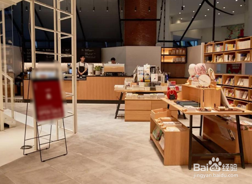 为什么实体店的东西比网上贵