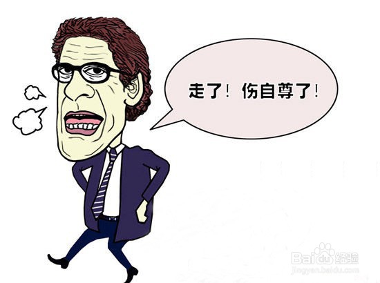 年轻人频繁离职,与哪些因素有关,原因是什么?