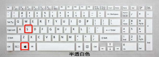 win10系统强制锁定任务栏