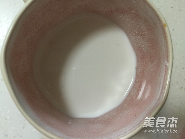 炫彩西米粽的做法