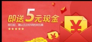 2018淘宝店如何快速升钻