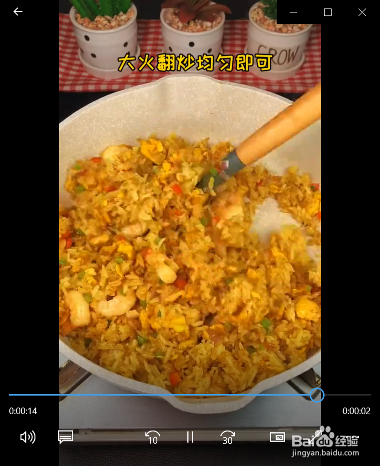 如何制作咖喱炒饭