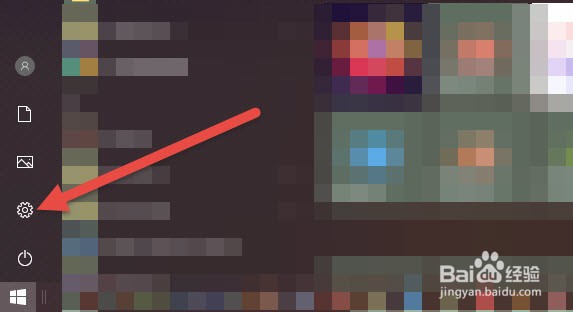 AirPods耳机怎么连接Windows电脑