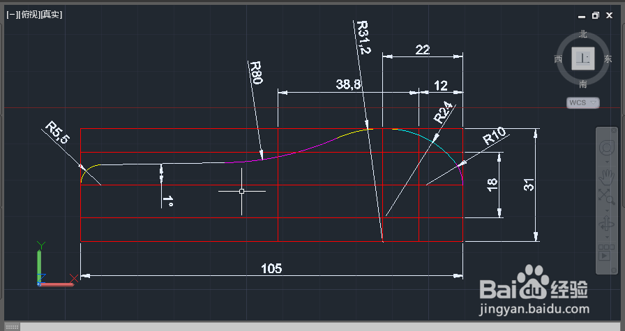 AUTOCAD2015三维绘图实例：[3]羹匙绘制一