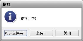 视频剪辑合并软件如何剪辑片段再合并的？