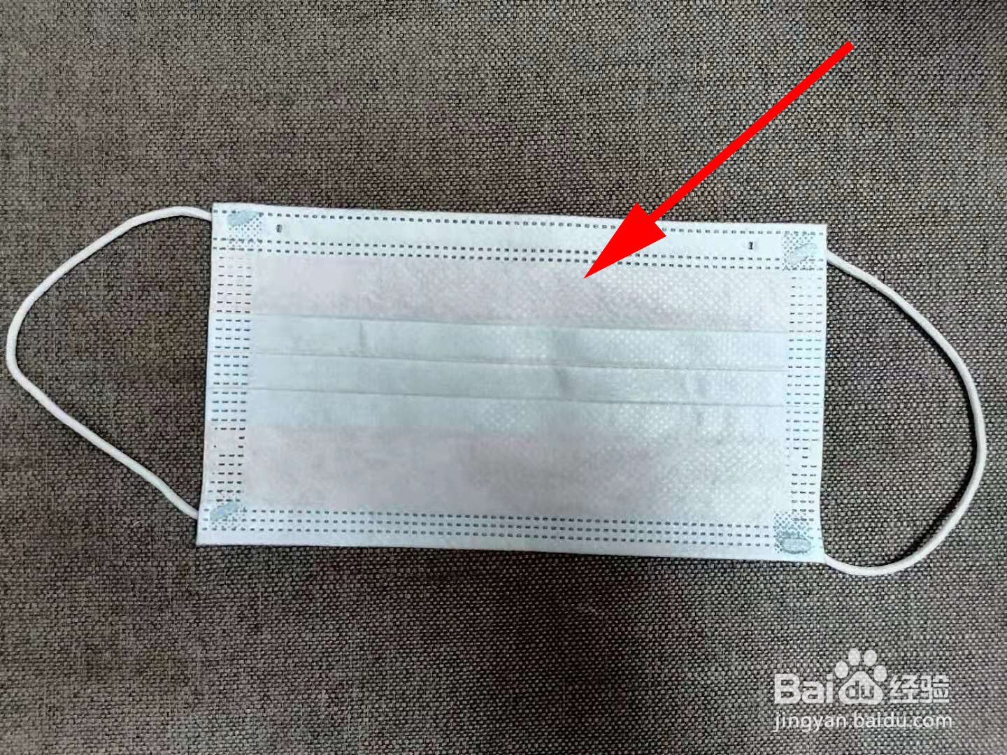一次性口罩怎么分正反面