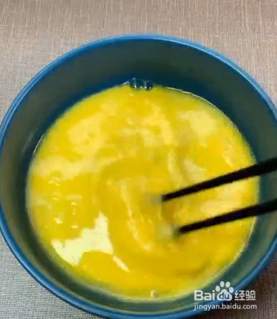 美味早餐饼的做法#招募令2.0#