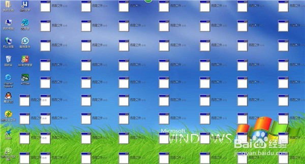 电脑开机出现蓝屏怎么办？