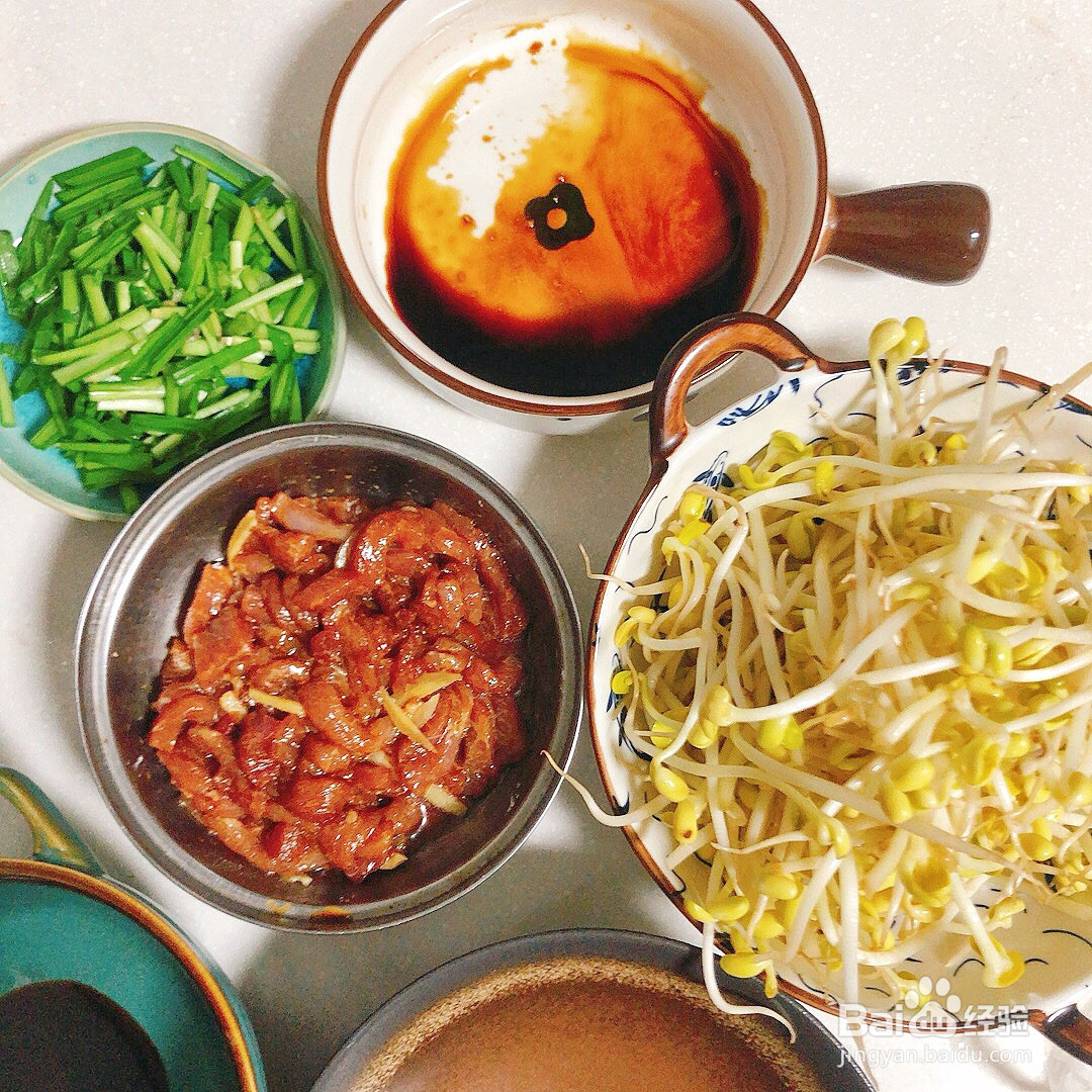 豆芽肉丝面的做法