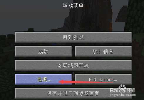 如何获取minecraft模组