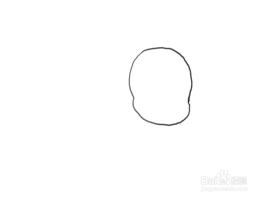 怎么画武装精灵