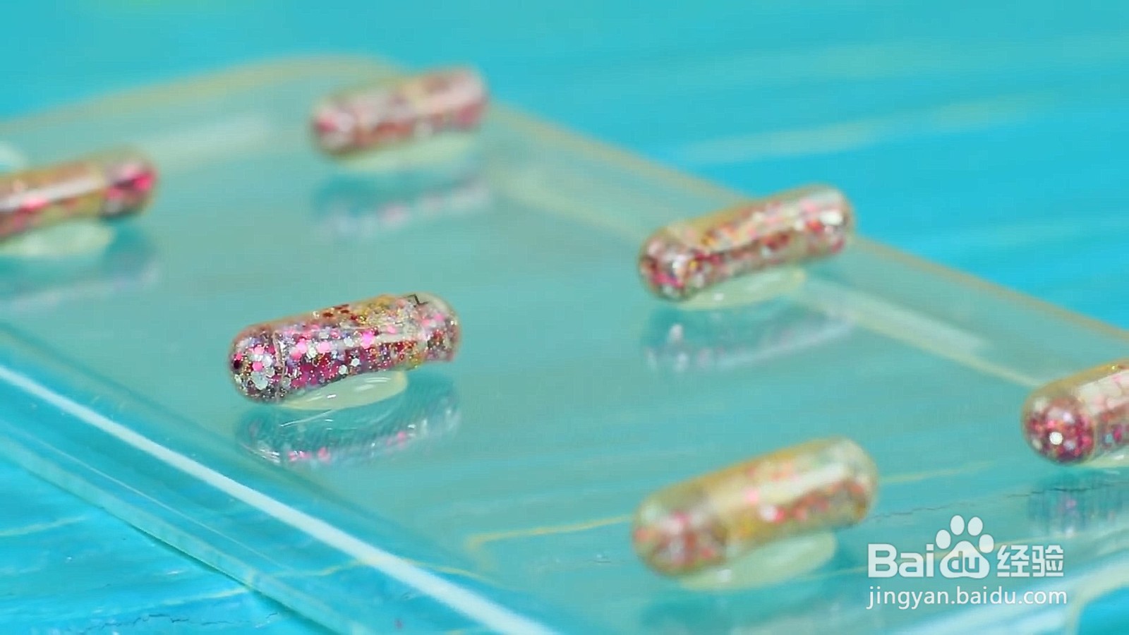 怎样制作快乐药丸手机壳？