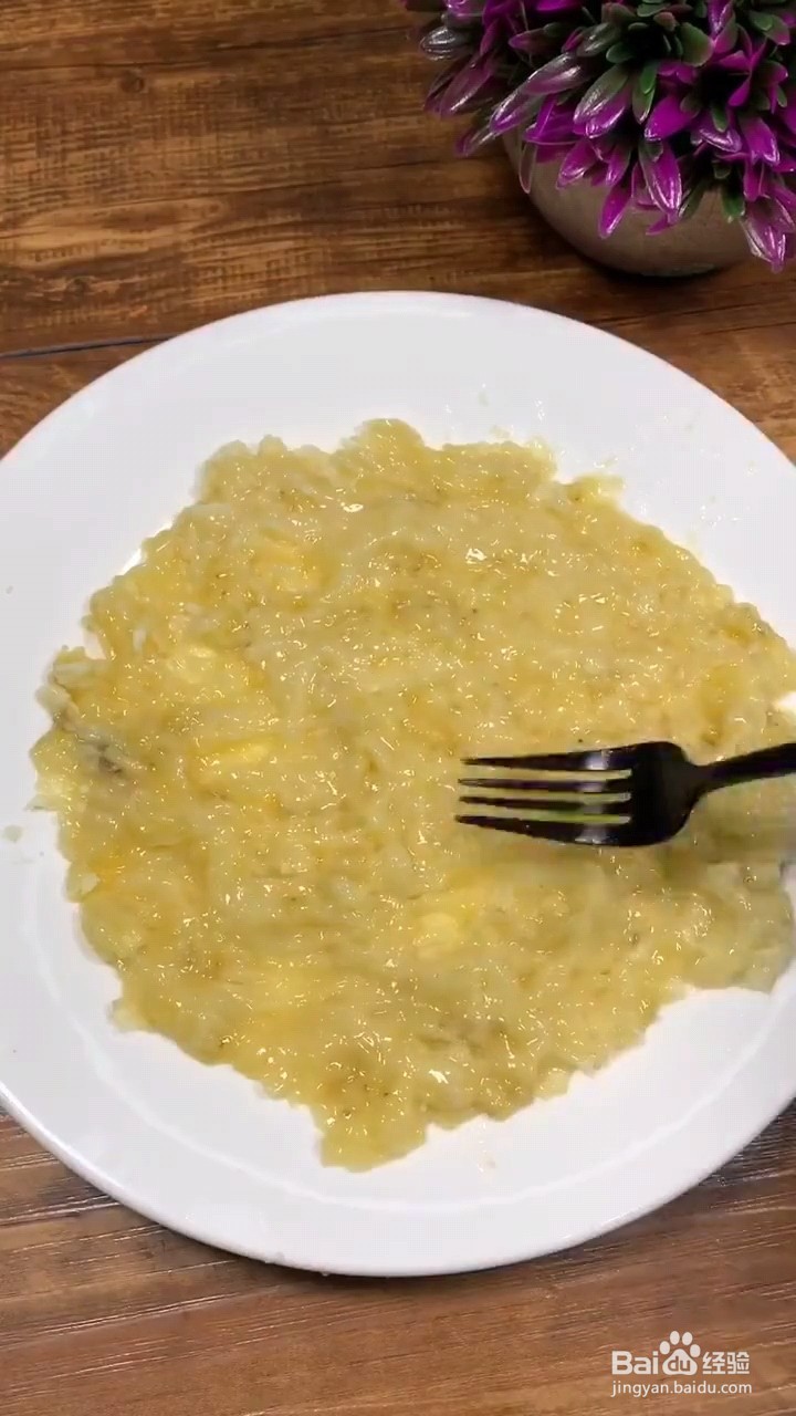 怎么做好吃的爆浆香蕉芝士饼？