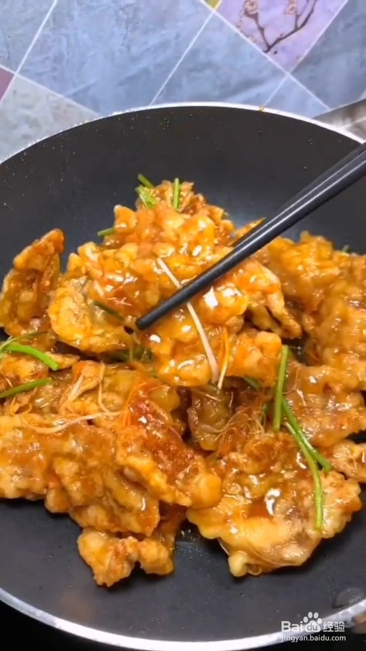 如何做一道酸甜可口的锅包肉