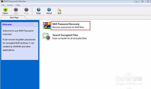 如何用两种方法轻松删除RAR密码