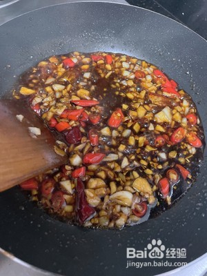 简单好吃香辣凉拌毛豆