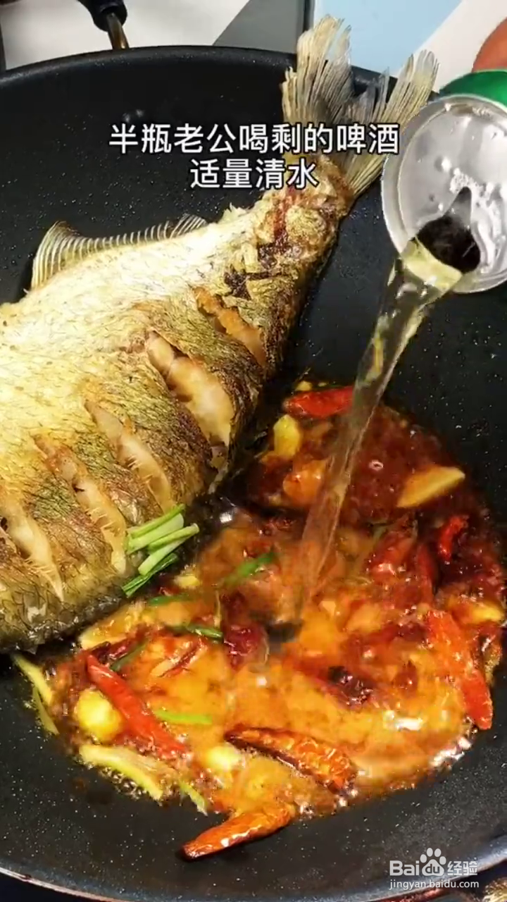 如何制作好吃的红烧扁鱼