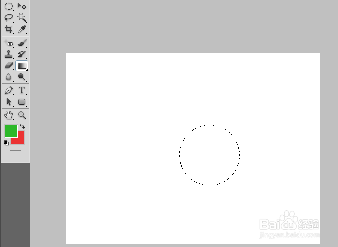 Photoshop基础学习：[5]制作漂亮的气泡