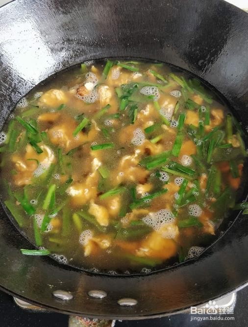韭菜鸡蛋面条的做法