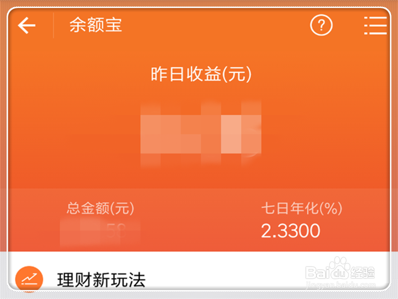 10万元如何理财