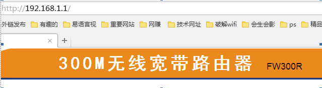 手机连上wifi如何简单查看密码